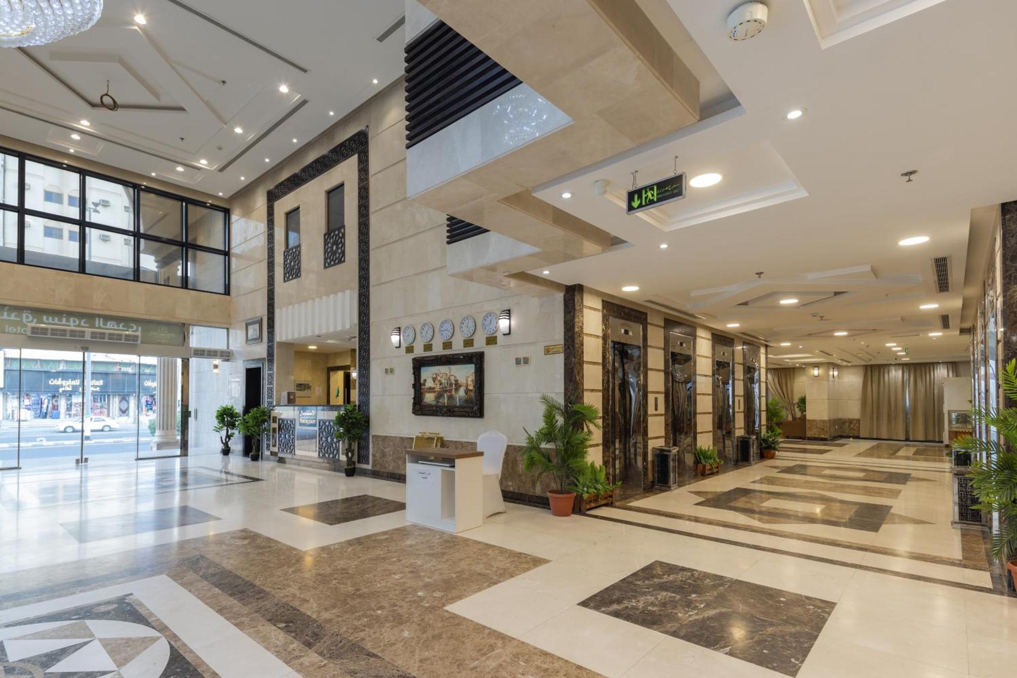 Snood Al Huda Hotel Mecca Exterior photo